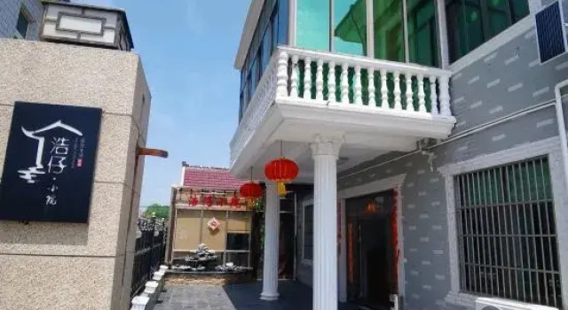 Haozai B&B in Shanghai, Varaa Bed and Breakfast Shanghai Shanghai