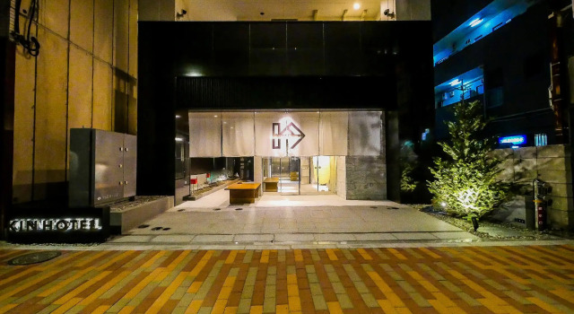 Номер Standard KIN HOTEL