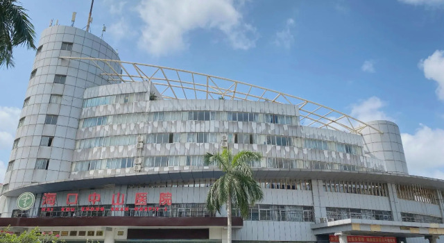 City Comfort Inn Haikou East High Speed Railway Station