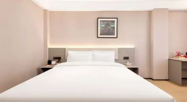 Люкс Superior Shangkeyou Hotel (Fengxi Avenue, Linyi, Yuncheng, near Chongxiangxi Middle School)