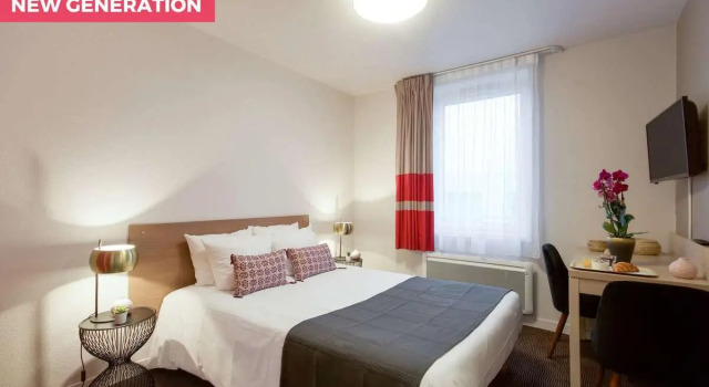 Двухместная студия AppartCity Confort Lille - Euralille