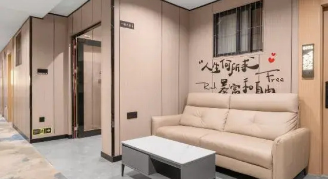Yimi Hotel (Dongchuan Road)