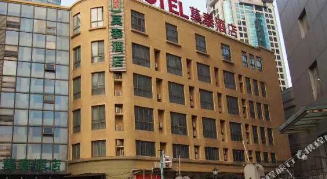 Motel (The Bund, Qipu Road, Tiantong Road Metro Station), Varaa Motelli Shanghai Shanghai