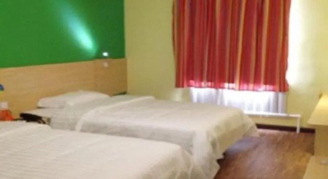 7 Days Premium (Shangrao Central Square Pedestrian Street), Rezerwuj Hotel Shangrao Jiangxi