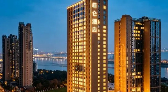 Feilun Hotel (Nanchang Qiushui Square Provincial Museum Store), Rezerwuj Hotel Nanchang Jiangxi