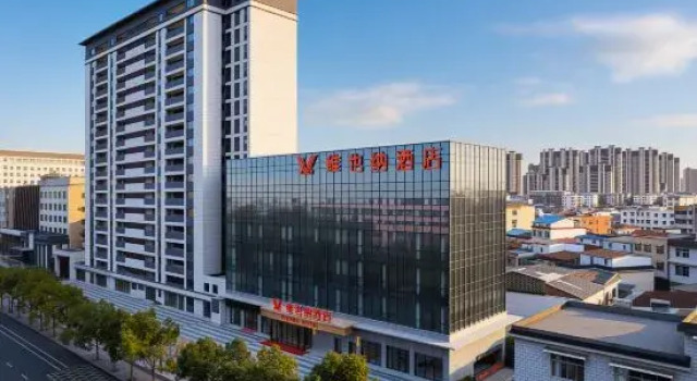 Vienna Hotel (Xinyang Xiyacheng), Book Hotel Xinyang Henan