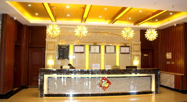Yabuli Skier Hotel, Prenota Hotel Shangzhi Heilongjiang
