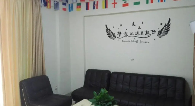 Guangzhou Yifei Youth Hostel, Boek Hostel Hostels in Guangdong, Hostel