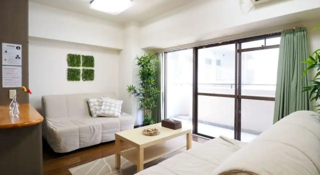 Shinsaibashi Midtown Apartments