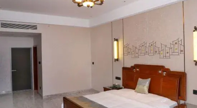 Suite Executive Guangling Hotel
