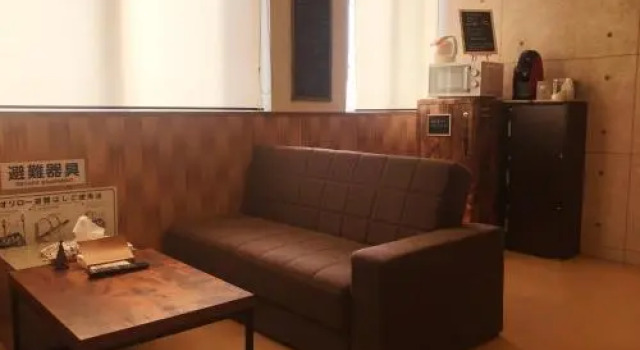 Guest House Kutomare, Buchen Sie Pension Kure Hiroshima