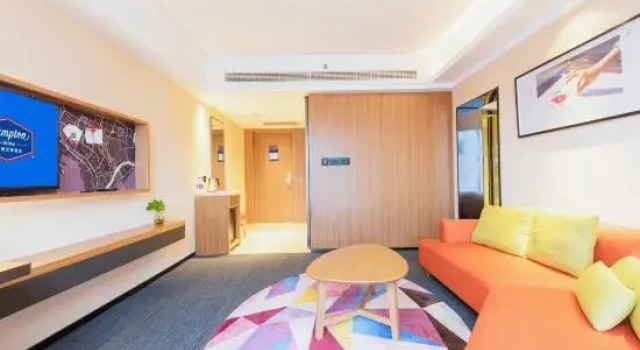 Двухместный люкс Hampton by Hilton Changsha Liuyang