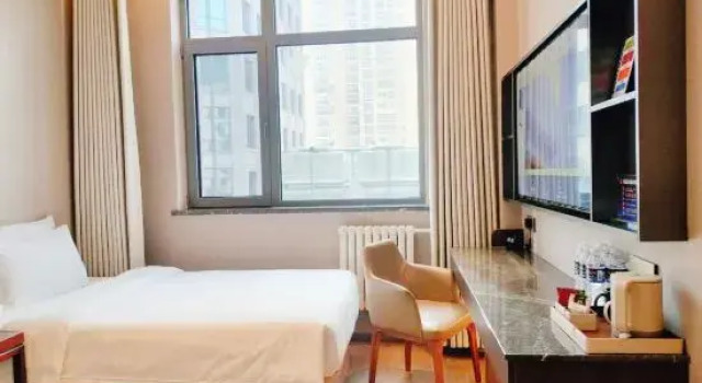 Suite Beijing Risun Hotel