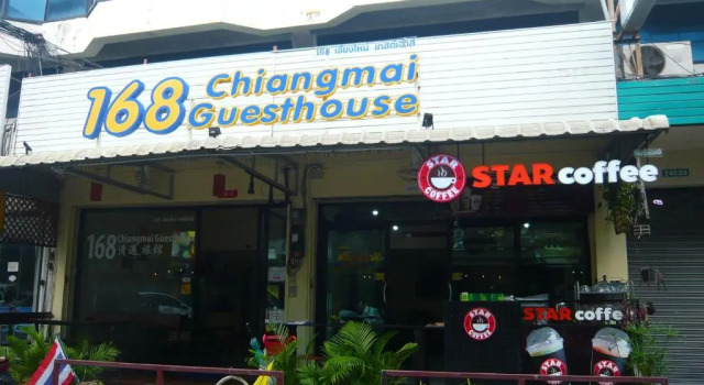 Кровать в общем номере 168 Chiangmai Guesthouse