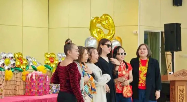 Ruen Fa De Hill, Rezervovat Hotel Mukdahan 
