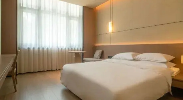 Wenzhou Yandang Mountain Lingqiu Hotel, Prenota Hotel Wenzhou Zhejiang