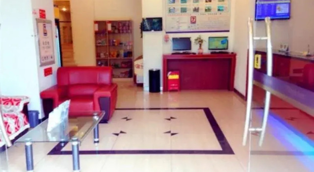 7 Days Inn Xiamen Railway Station Hu Bin Nan Road