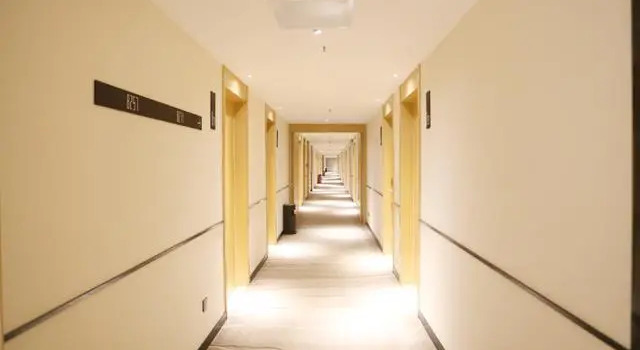 City Comfort Inn Zhuzhou Yanling Shanshui Xingcheng, Prenota Hotel Yanling Hunan