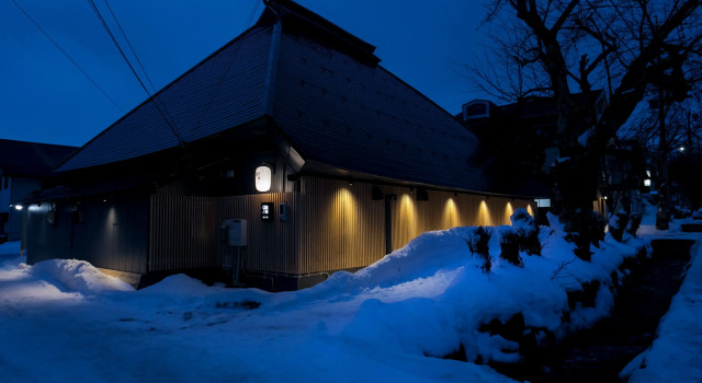 Hakuba Hatago Maruhachi, Buchen Sie Ferienwohnung Hotels in Koshinetsu mit Parkplatz, Parkplätze