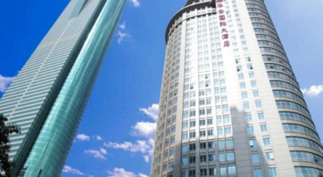 Huaan International Hotel, Забронировать Отель Отели Шэньчжэнь 5 звезд, рядом с Район Дунмэнь, 5*