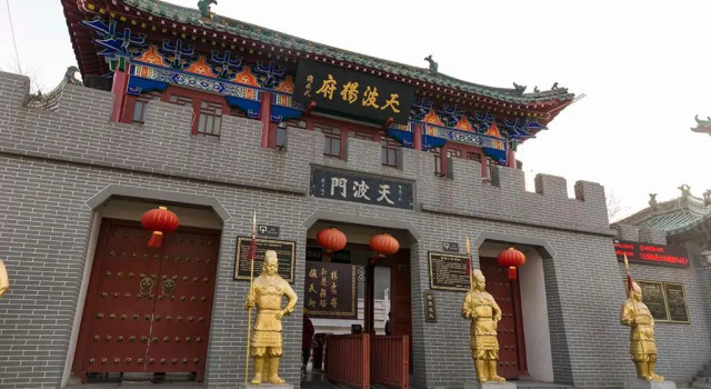 Henan Kaifeng·Gulou Square· Locals Apartment 00138460, Book Apartment Kaifeng Henan