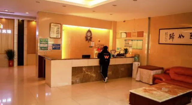 Yanling guanghefeng Hotel, Prenota Hotel Yanling Hunan