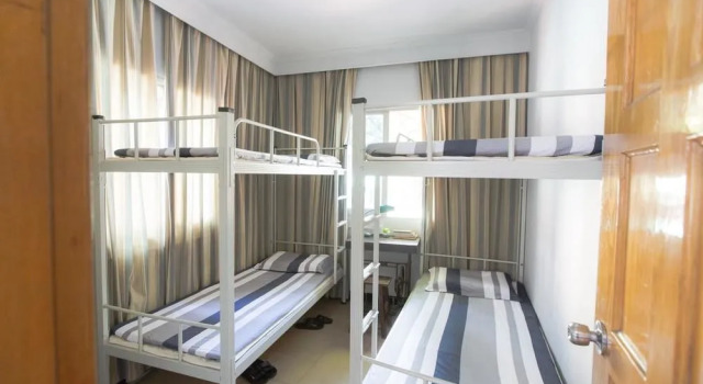 Bag Youth Hostel, Boek Hostel Xiamen Fujian