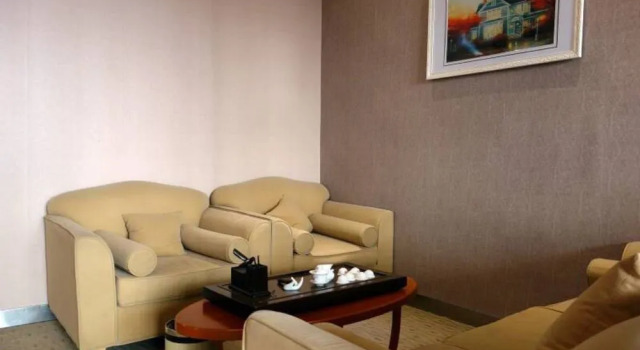 Lide International Hotel, Varaa Hotelli Shanghai Shanghai