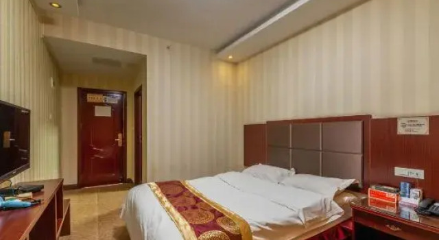 Xiping Holiday Express Hotel, Rezervovat Hotel Zhumadian Henan