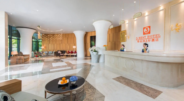 Vienna Hotel (Shenzhen Tianbao Road) , Book Hotel Longwancun Guangdong