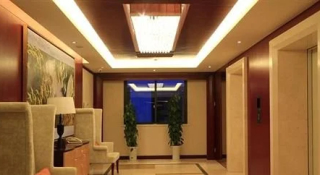 Wuyuan International Hotel, Rezerwuj Hotel Wuyuan Jiangxi