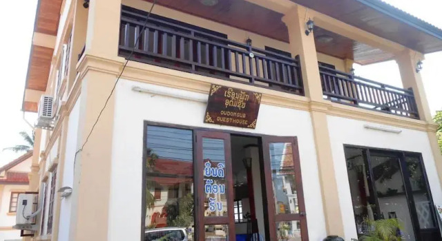 Oudomsab Guesthouse & Restaurant