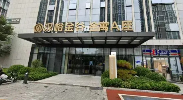 Zhenai Yiji Concept Theme Apartment (Ji'nan Hanyu Jingu)