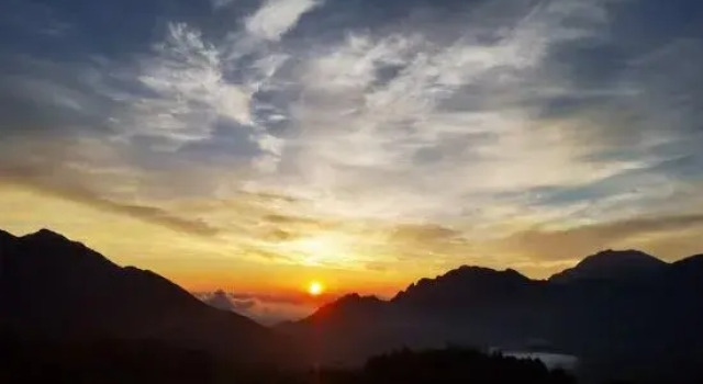 gu yu shan ju, Reservar Hotel Lishui 