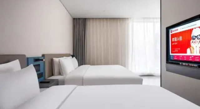 Люкс Ibis Hotel (Ge'ermu Bayi Middle Road Kunlun Square Branch)