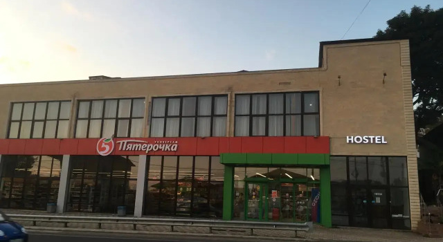 Зорька