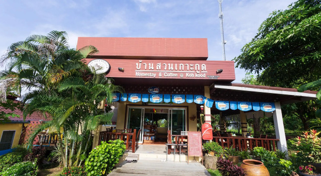 Baan Suan Homestay Koh Kood, Забронировать Отель Кут Ко-Куд