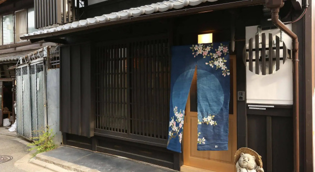 Rakuya Karasuma Gojo