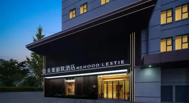 MEHOOD LESTIE Hotel (Zhangba North Road Subway Entrance, Damao City Store, Xi'an), Prenota Hotel Hotel a Shaanxi con parcheggio, Parcheggio