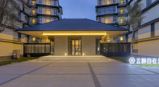 Cloud  Freely  Hotel (Beijing Qinghe High-Speed Railway Station Xiaomi Science Park), Book Hotel Hoteller i Beijing Province med parkering, Parkering