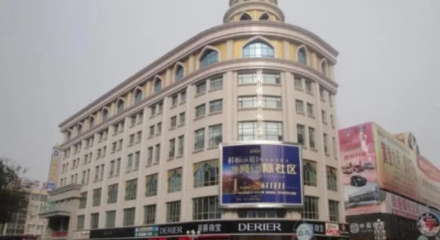 Madison Hotel Yinchuan Xinhua Gulou Tongfu