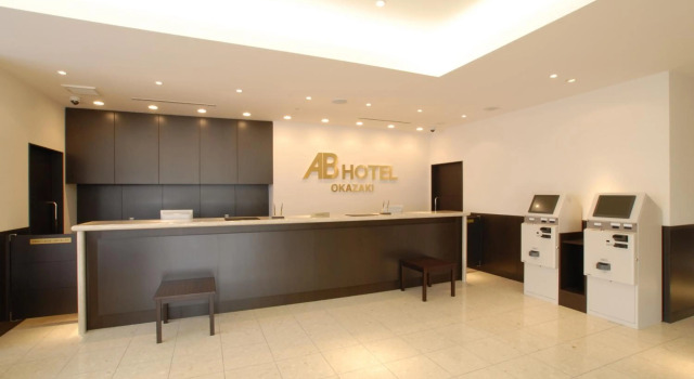 AB Hotel Okazaki