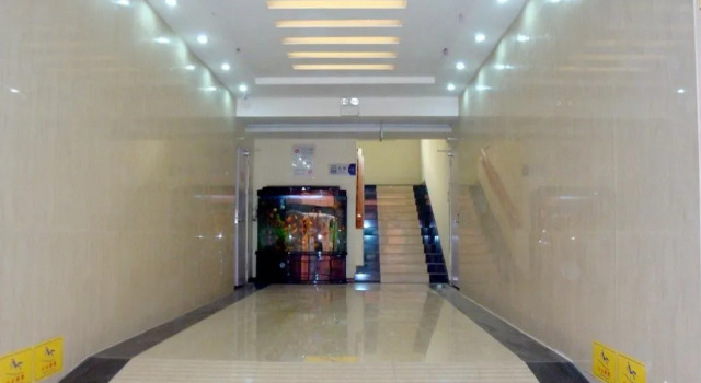 Tiandi Renhe Business Hotel, Prenota Hotel Hotel a Shandong con parcheggio, Parcheggio
