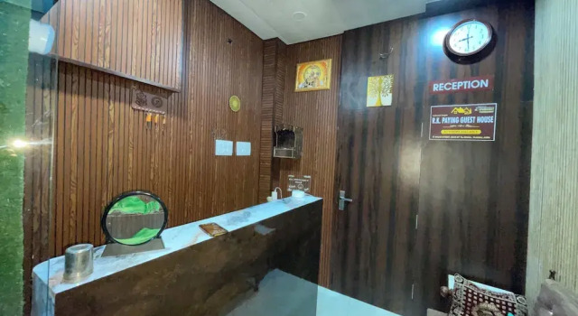 Rk paying guest house