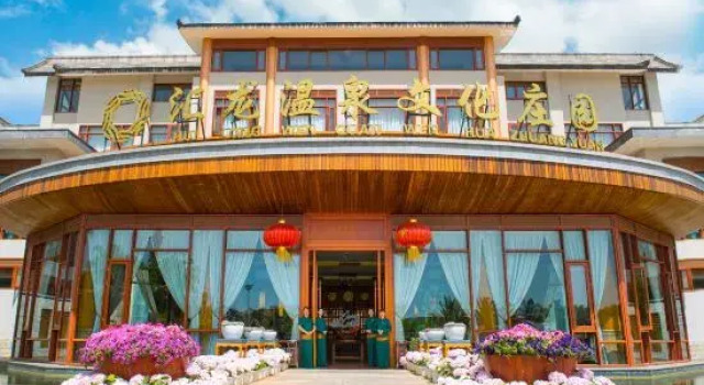Hui Long Hot Spring Manor, Rezerwuj Hotel Hotele w Yuxi z basenem, Basen