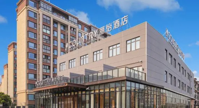 Country Inn & Suites by Radisson Hotel (ShanghaiLuodian Ancient Town), Varaa Hotelli Shanghai Shanghai