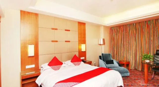 Wuzhou International Hotel