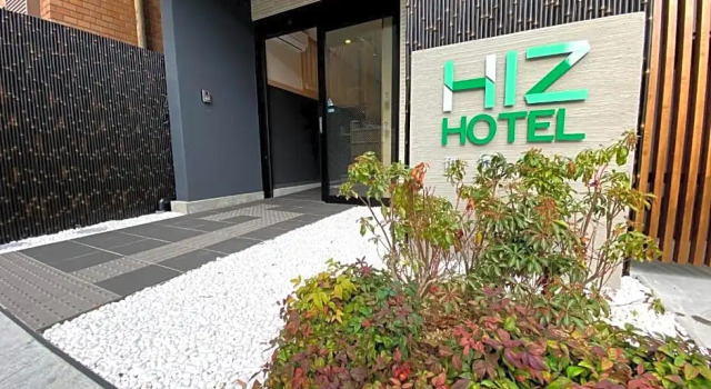 Gion Shirakawa - Vacation STAY 24783v, Prenota Hotel Higashiyama Ward , vicino a Miyakomesse