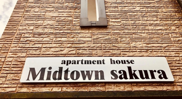 Midtown Sakura Apartment House 101, Buchen Sie Ferienwohnung Apartments in Wakayama, Ferienwohnung