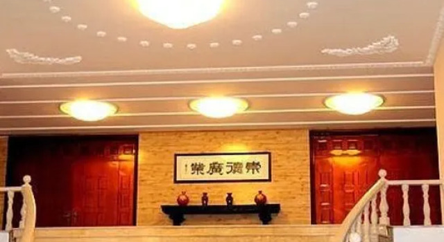 Goose and Duck Ranch, Book Hotel Hoteller i Beijing Province med parkering, Parkering